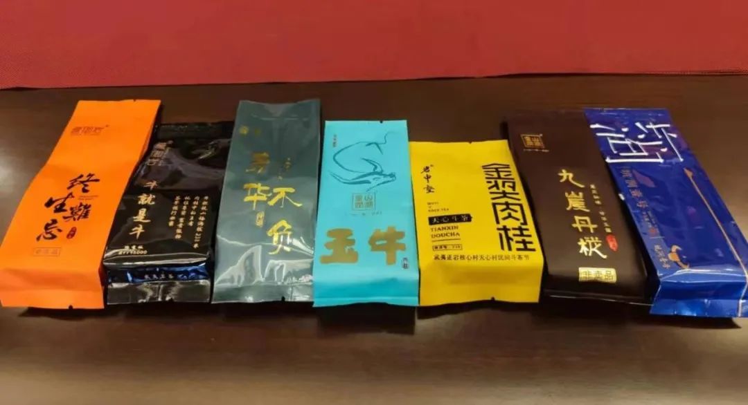 “茶”→“查”！抵制“天价茶” 发展“百姓茶”